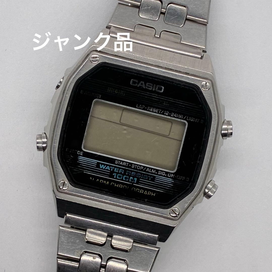 ジャンク品 CASIO W-350 不動品 2097 ヴィンテージ