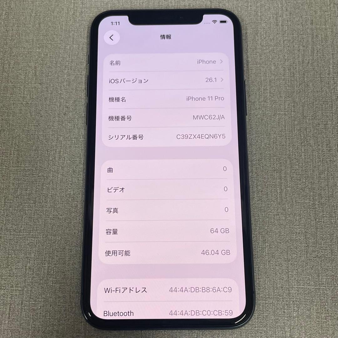 【H】Apple iPhone 11 Pro 64GB MWC62J/A