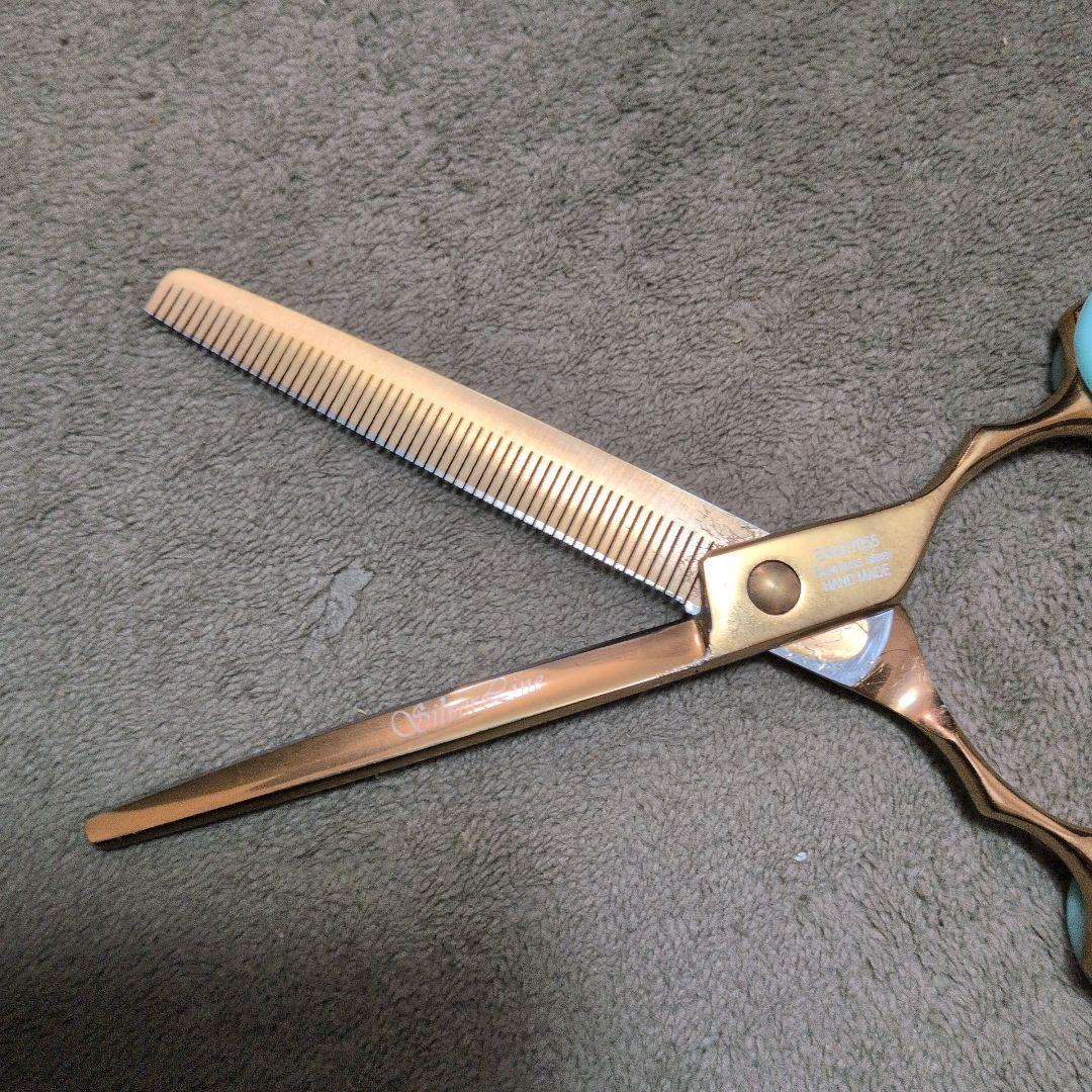 シルバーライン　シザー　消しゴム手品バサミ　セニング　犬