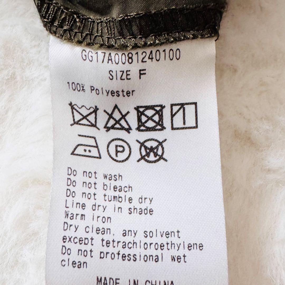 【希少】 ガリャルダガランテ モッズコート キルティングジャケット フード付き