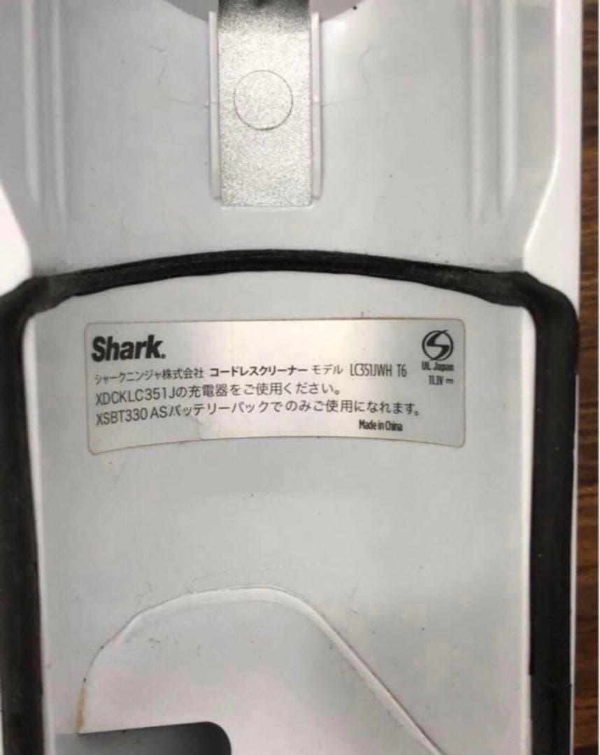 Shark LC351J WH コードレススティッククリーナー