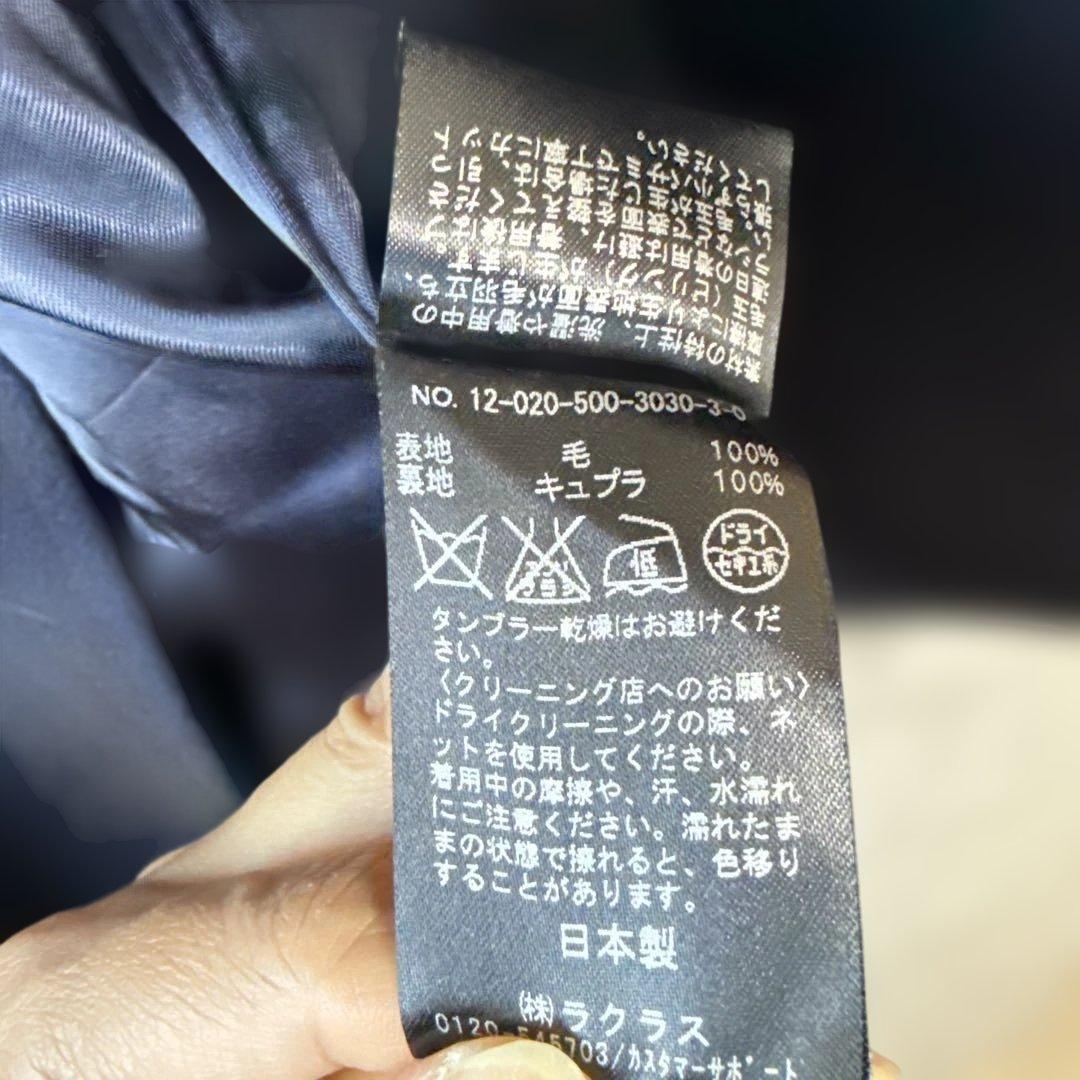 ドゥーズィエムクラス ピーコート P ウールコート ダブルブレスト ネイビー