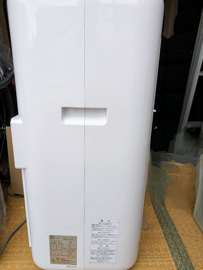 スポットクーラーKODEN 広電 KEP211R