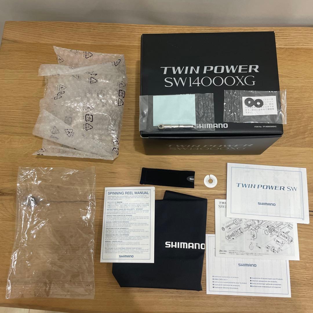 シマノ ツインパワー SW14000XG 10000番スプールセット