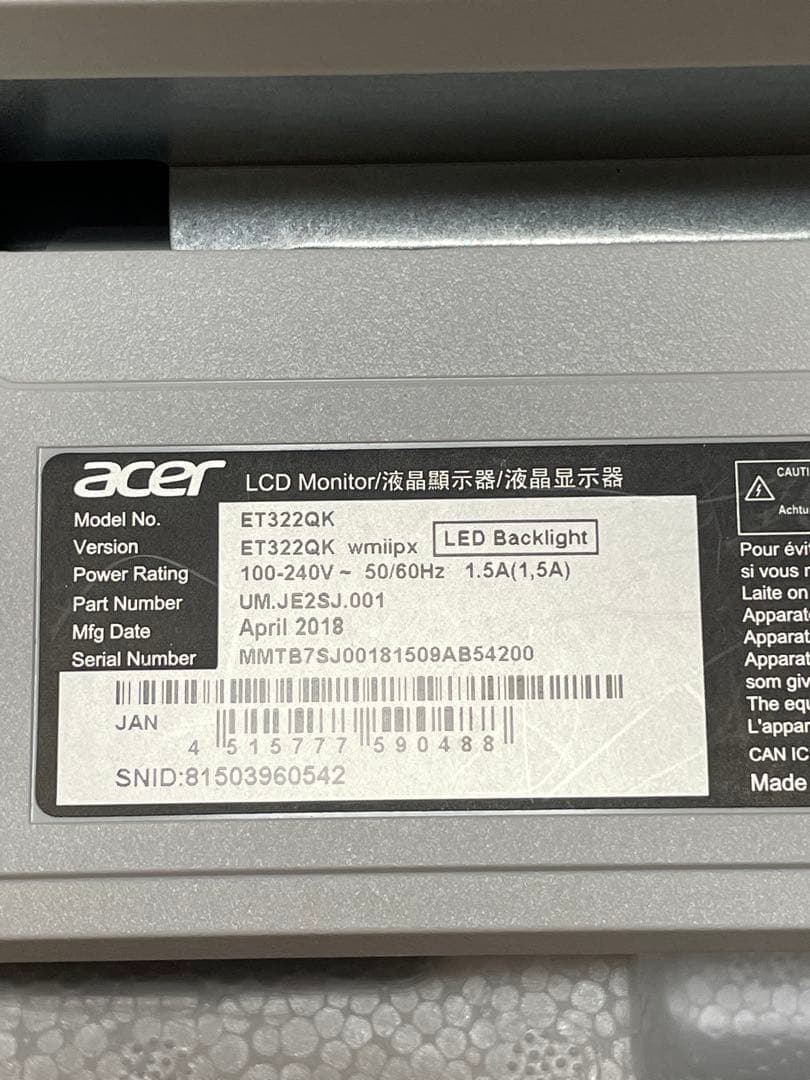 Acer 4Kモニター 75Hz VA ET322QK wmiipx