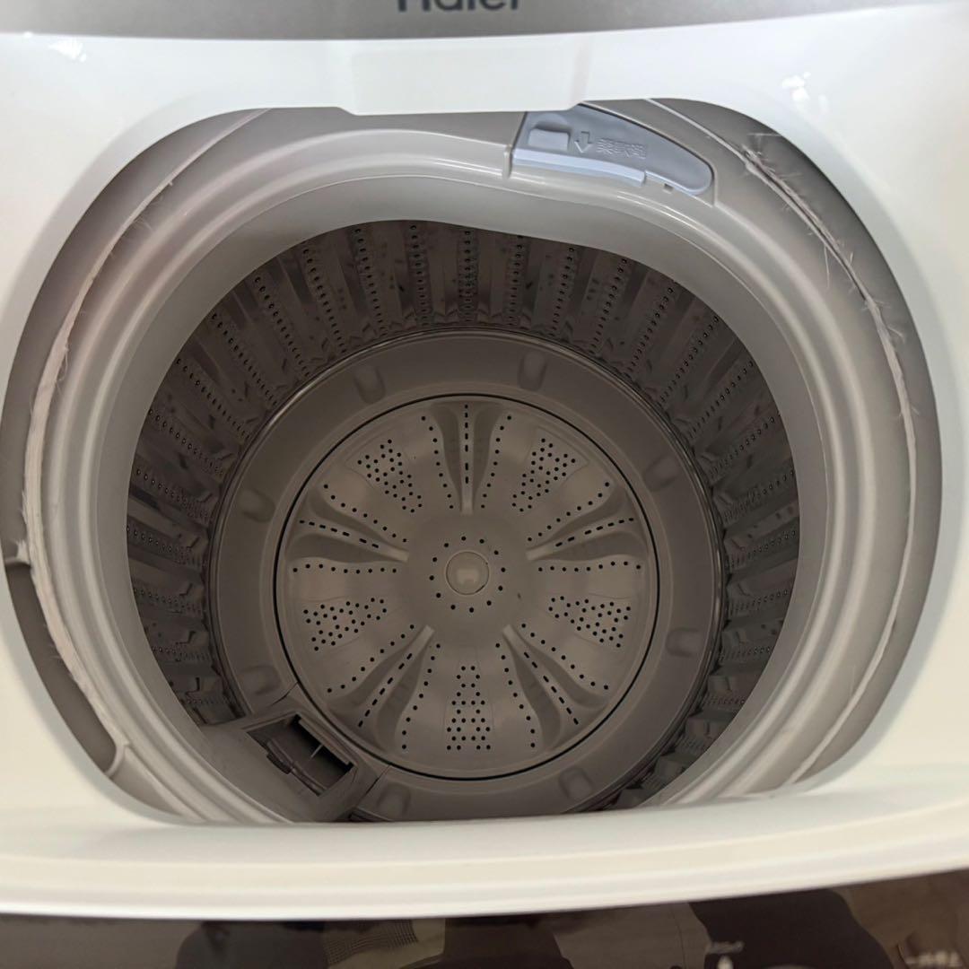 都内23区送料無料✨生活家電3点セット✨冷蔵庫・洗濯機・電子レンジ(角皿欠品)