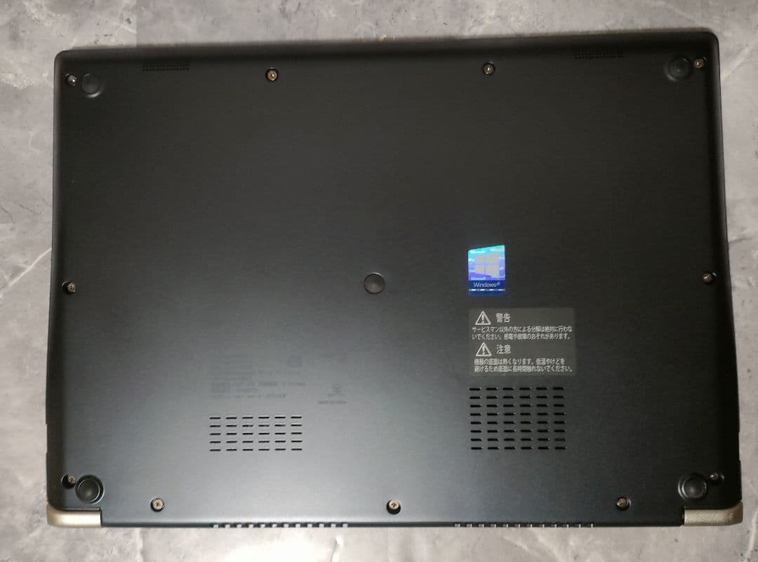 美品 dynabook corei5 第10世代 メモリ16 新品NVMeSSD