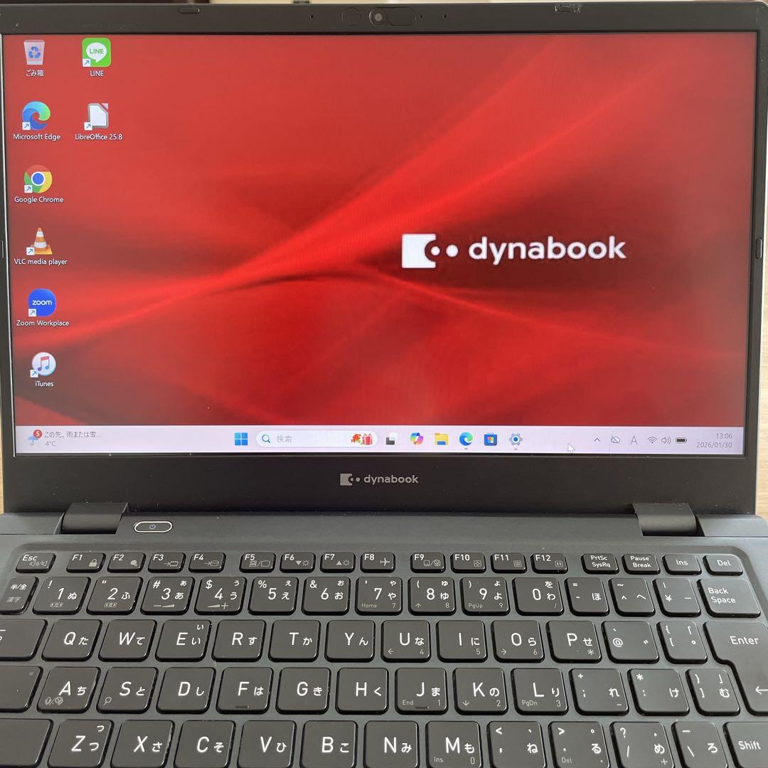 【バッテリー優良】dynabook G83/HU 第11世代i5 メモリ16GB