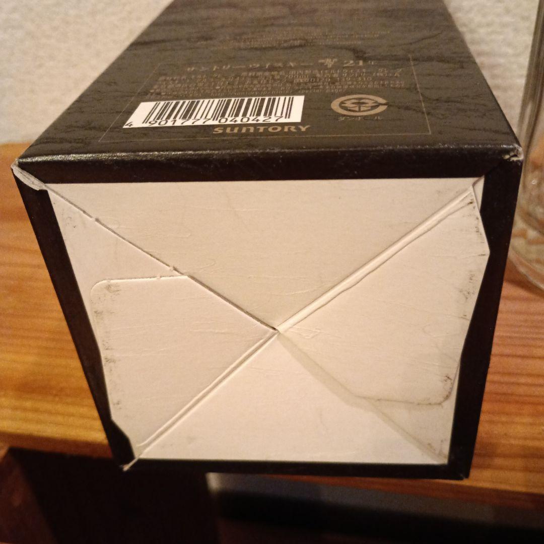 サントリー ウイスキー 響 21年 700ml 空き瓶 空き箱 セット