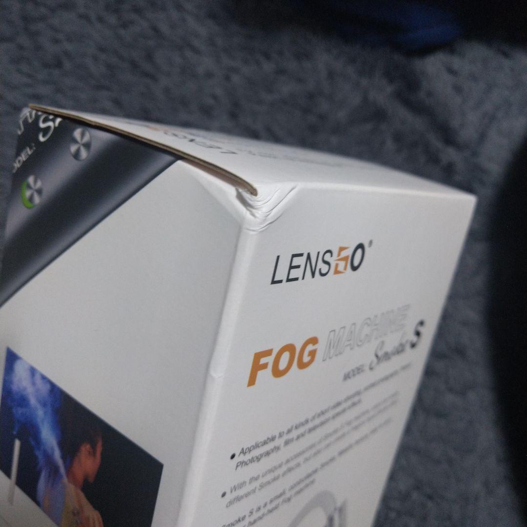 LENSGO ハンドヘルドフォグマシン スモークマシン Smoke S