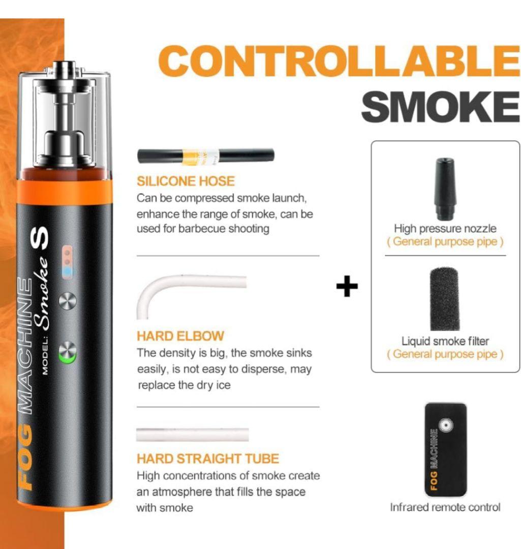 LENSGO ハンドヘルドフォグマシン スモークマシン Smoke S