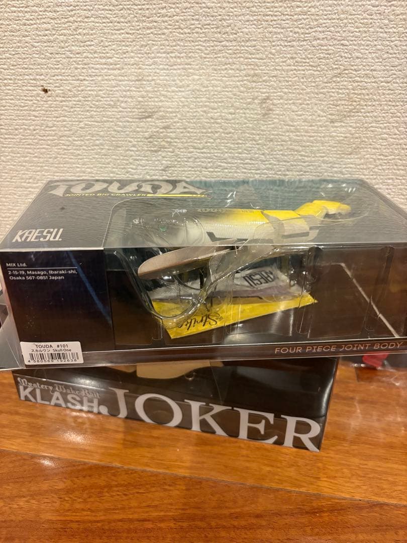 スラングslang DRT KLASH9KLASH Jokerルアーロッドセット