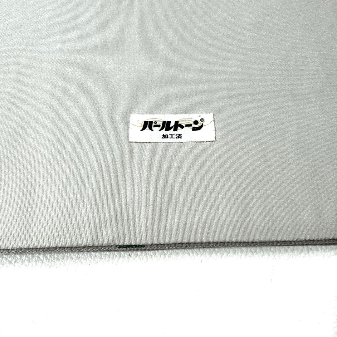 専用帯4707 ●辻村ジュサブロー 高級 正絹 六通 袋帯