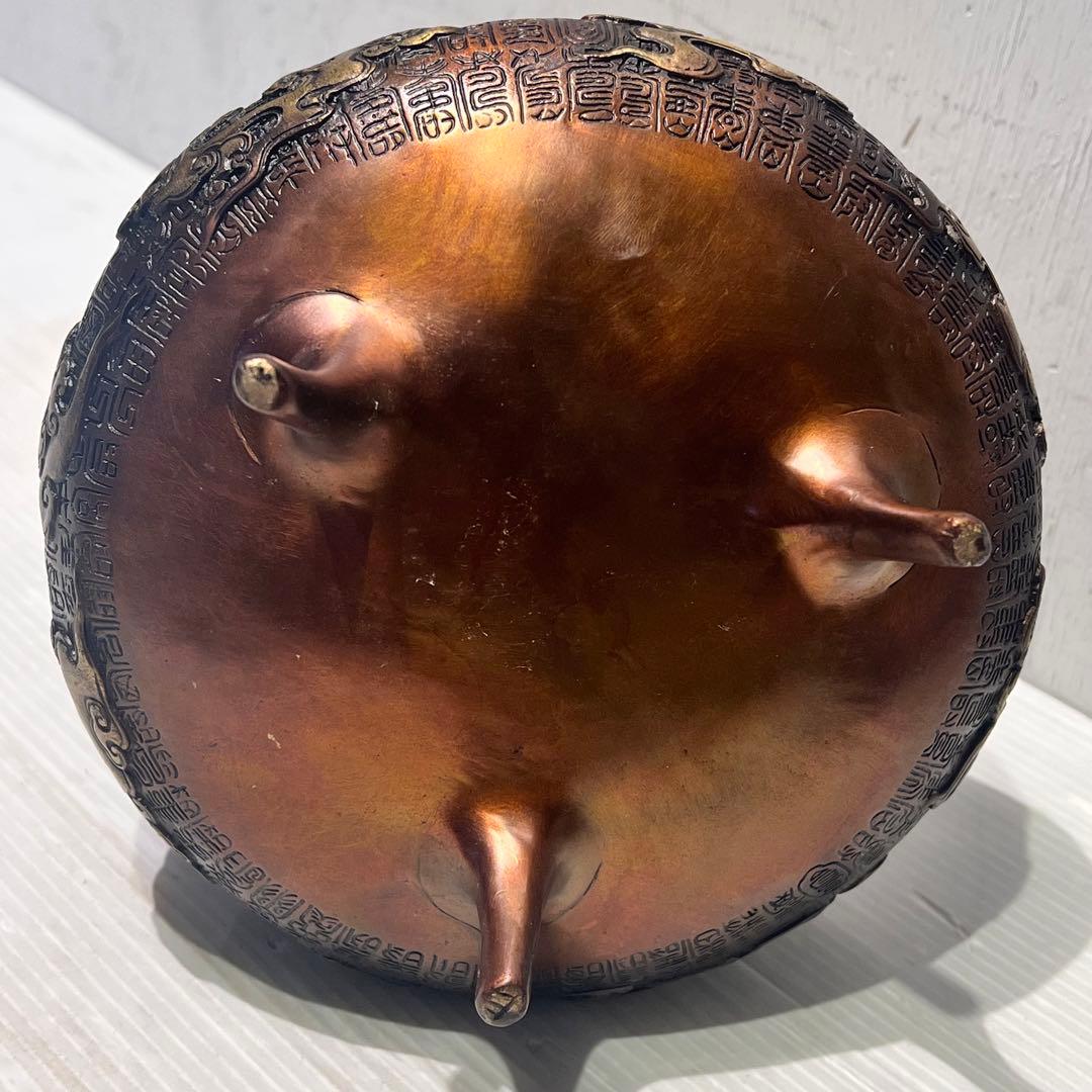 希少 銅製 細密彫刻 龍提手三足香炉 香炉 香道具 骨董品 インテリア 工芸品