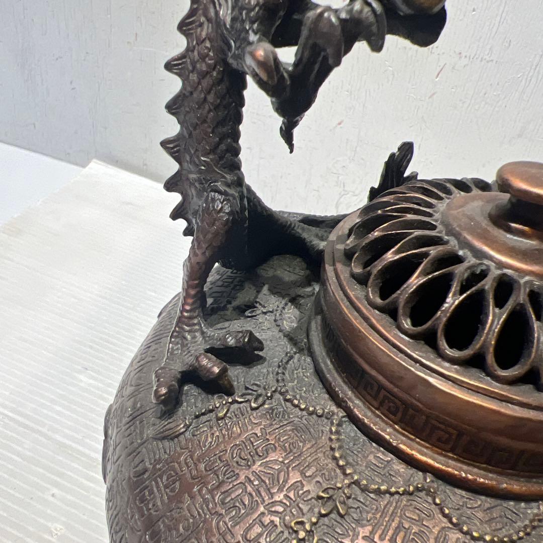 希少 銅製 細密彫刻 龍提手三足香炉 香炉 香道具 骨董品 インテリア 工芸品