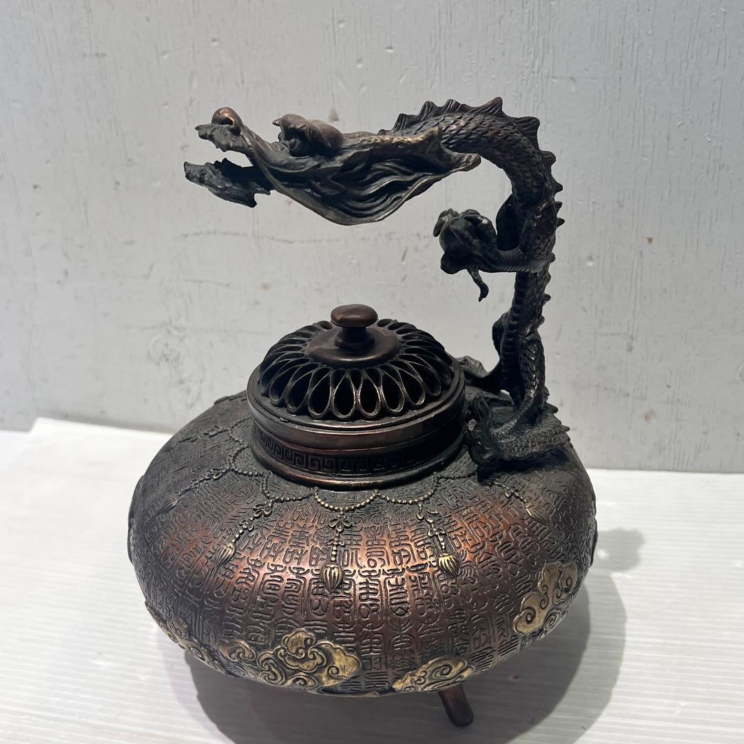 希少 銅製 細密彫刻 龍提手三足香炉 香炉 香道具 骨董品 インテリア 工芸品