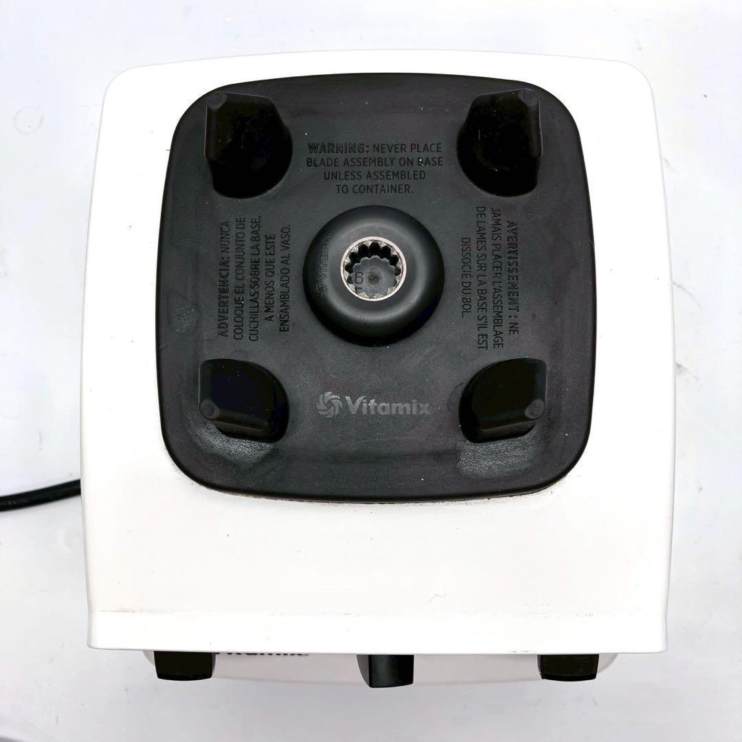 動作保証付　日本正規品　バイタミックス　TNC5200 高性能ブレンダーホワイト