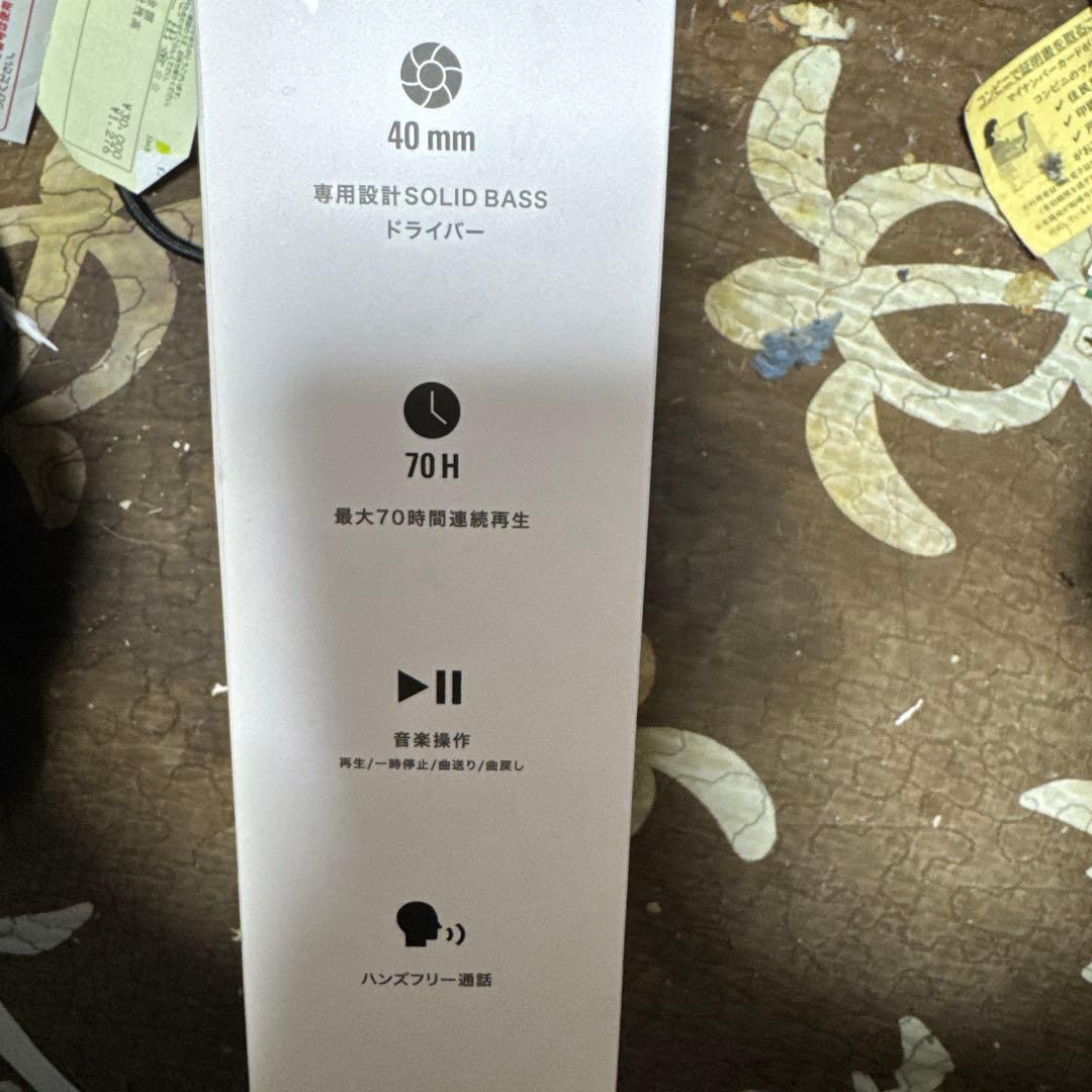 audio-technica ATH-WS330BT ワイヤレスヘッドフォン