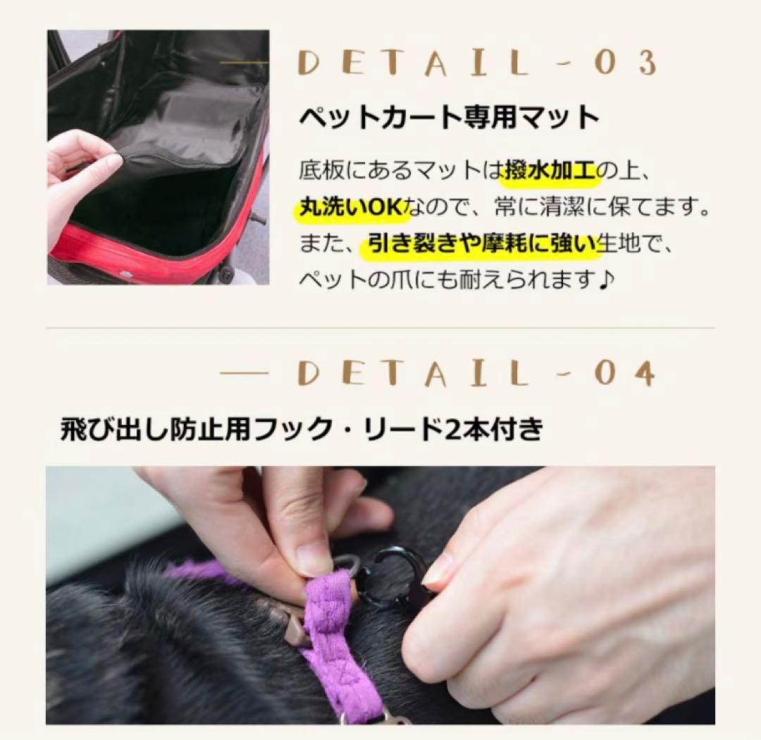 新品　ペットカート　中型犬　小型犬　ベージュ　犬用品　ドッグカート