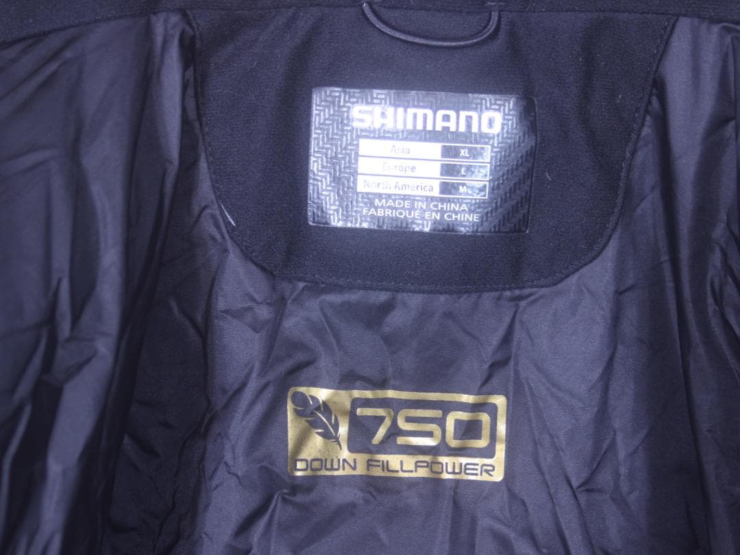 シマノ LIMITED PRO 750フィルパワーグレーグースダウンスーツ