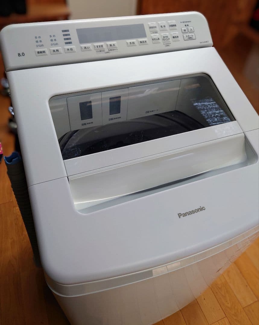 【送料無料/新品】パナソニック 全自動洗濯機(NA-SJFA8K2)
