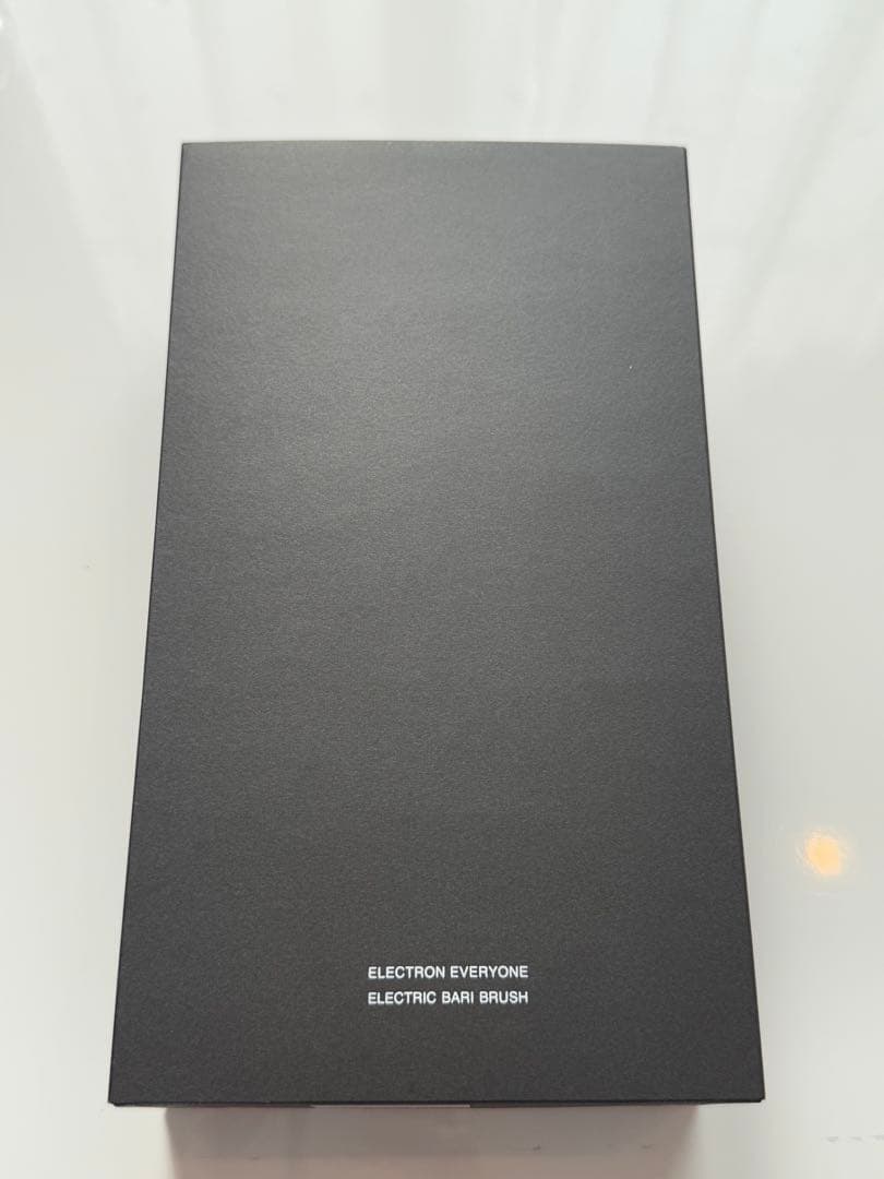 ※保証書付※デンキバリブラシ