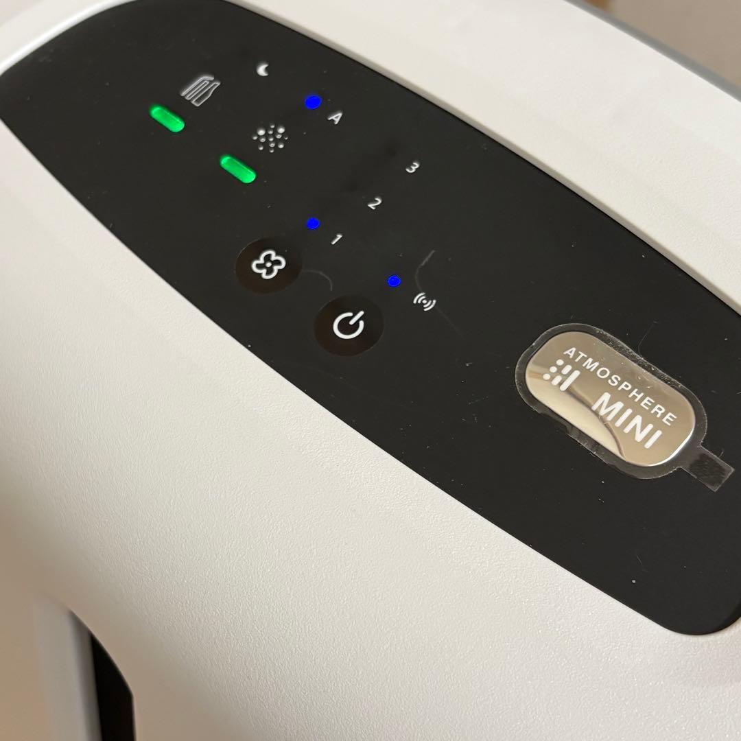 アムウェイ アトモスフィア ミニ 空気清浄機 2021年製