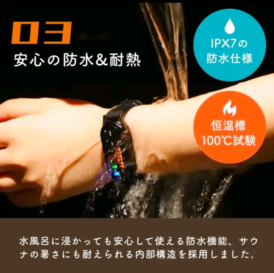 【新品】ZEN STATE ととのいタイマー ベージュ