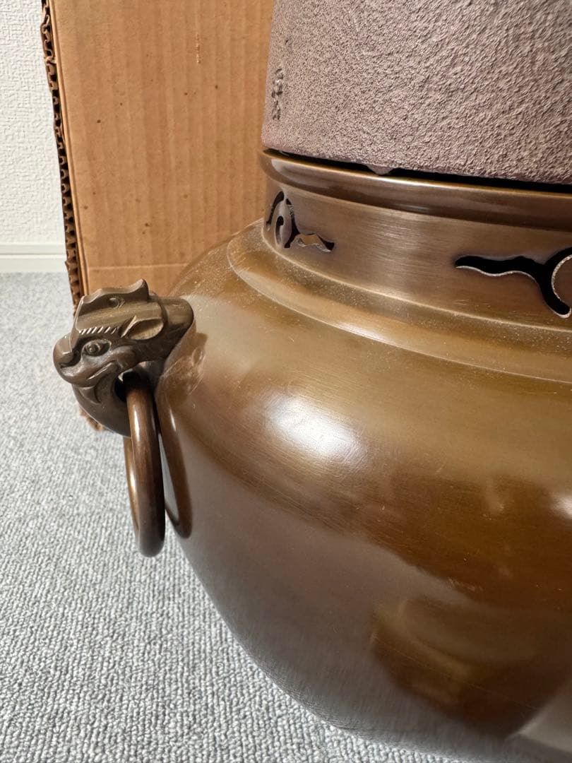 横倉嘉山作 風炉釜セット（風炉は元セット・釜は同作者の別品）