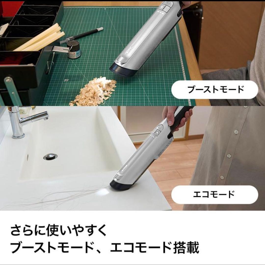 Shark EVOPOWER EX WV415JWH グレイホワイト