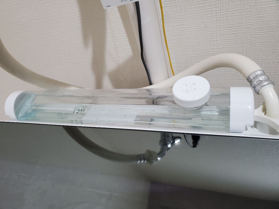 Haier 縦型洗濯機