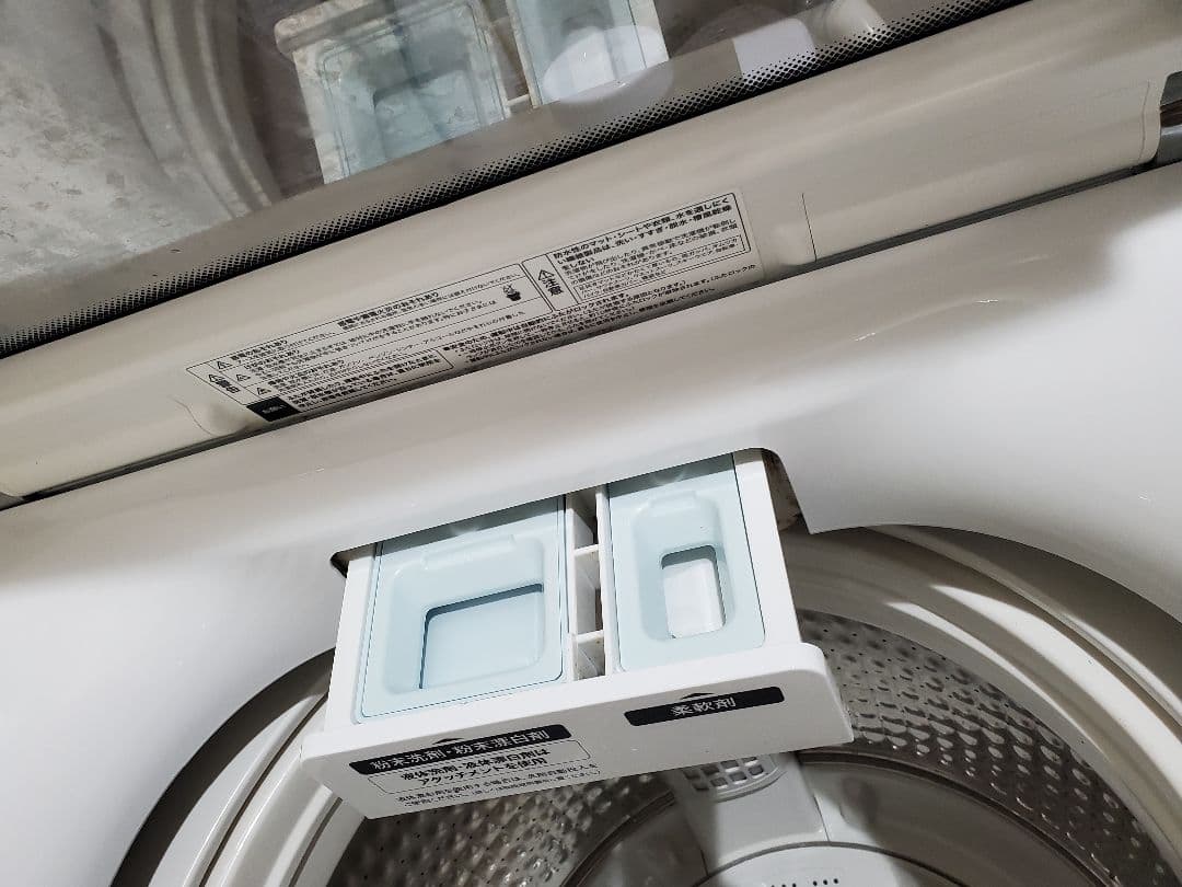 Haier 縦型洗濯機