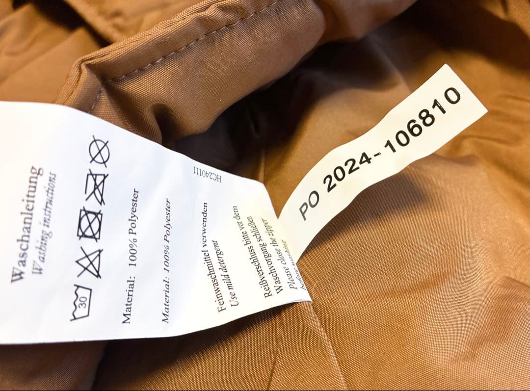 《 美品 》HUNTER 犬 服 コート パクソン 着丈35 caramel