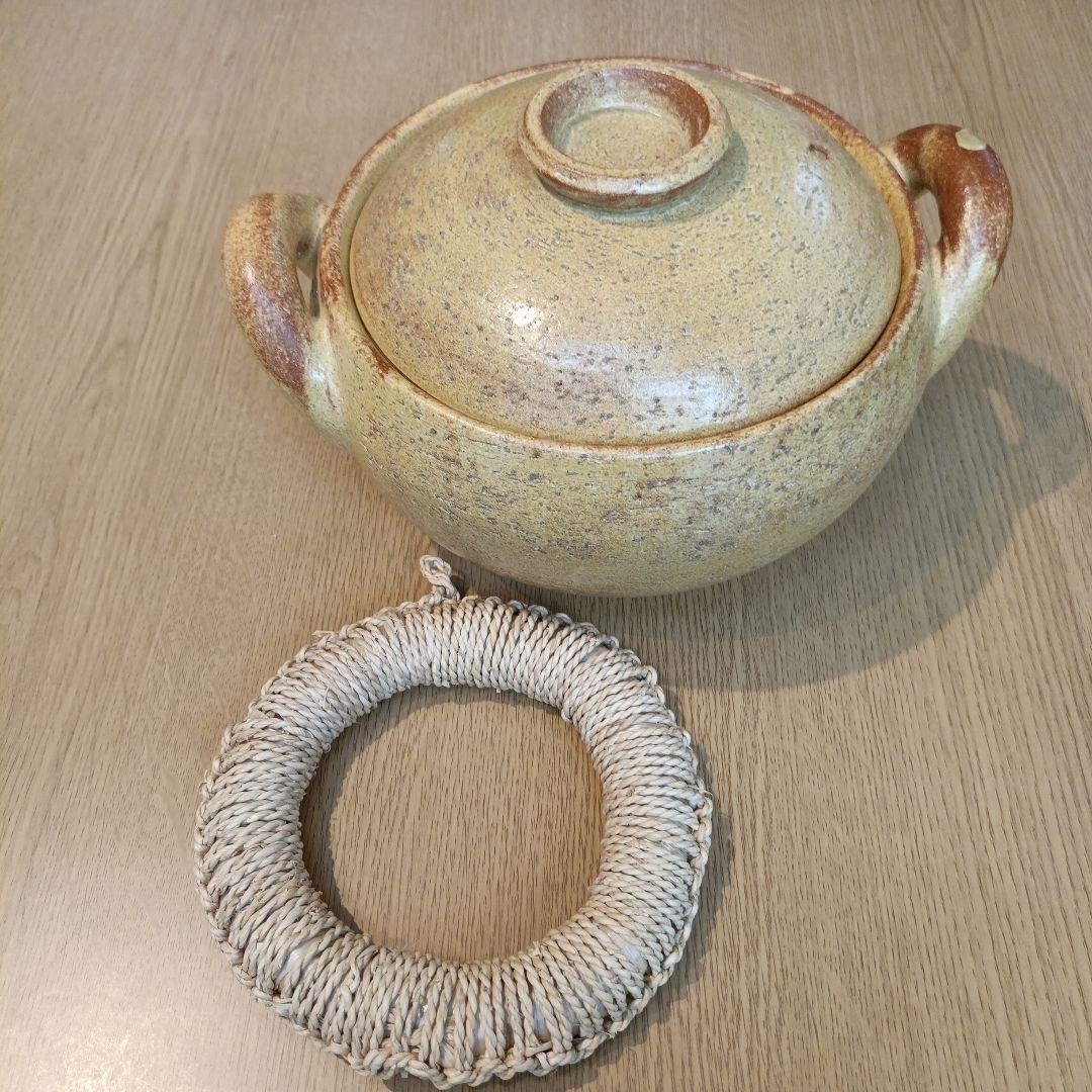 長谷園　みそ汁鍋　大