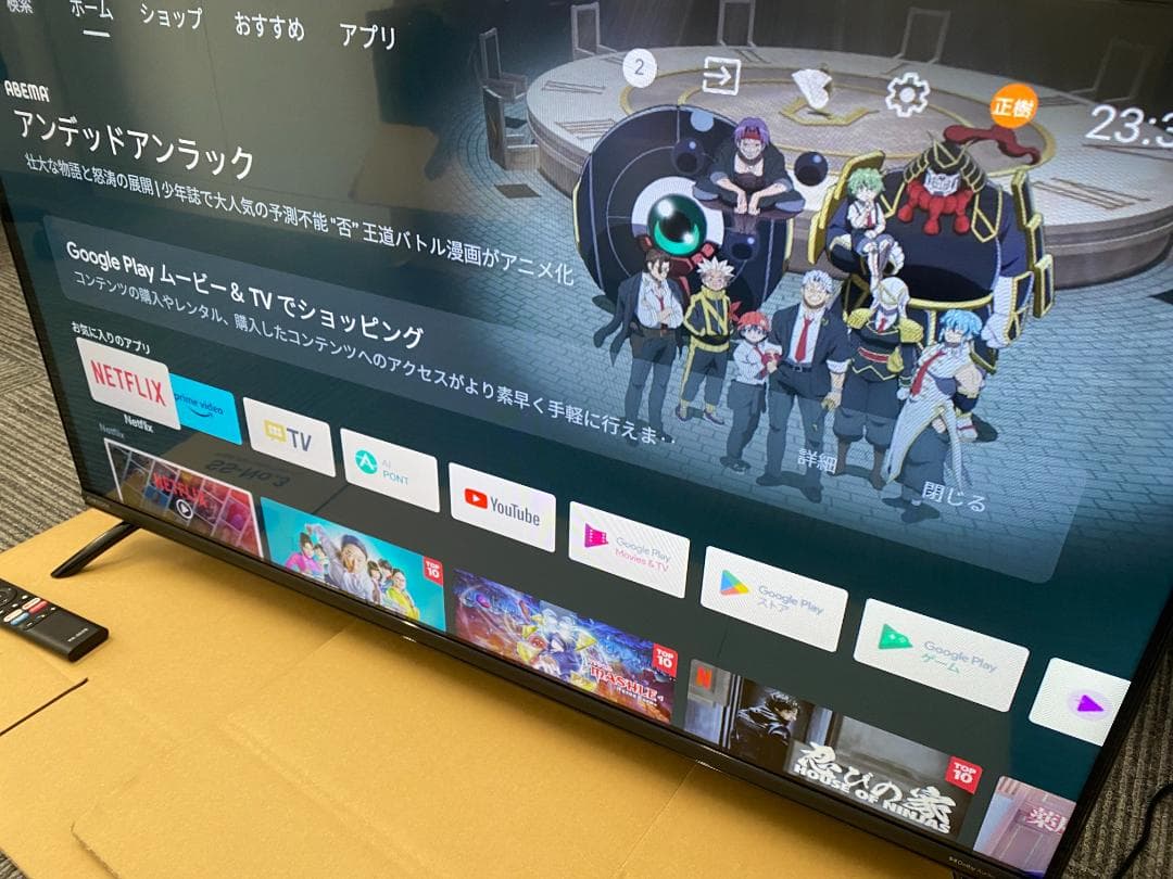 ORION 40型スマートディスプレイ SAFH01 2023年製　美品
