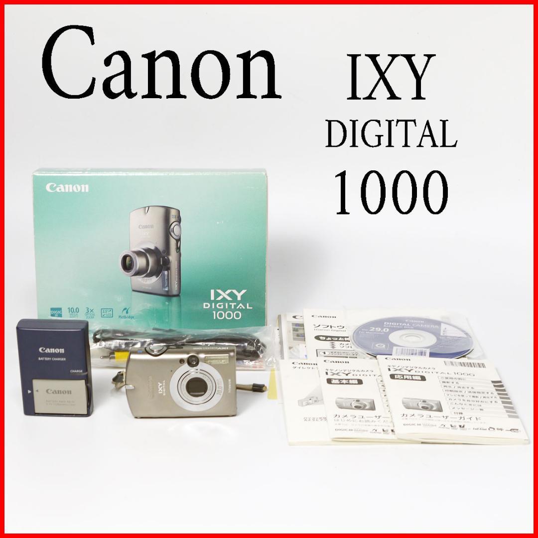 Canon キヤノン IXY DIGITAL 1000 CCDセンサー コンデジ