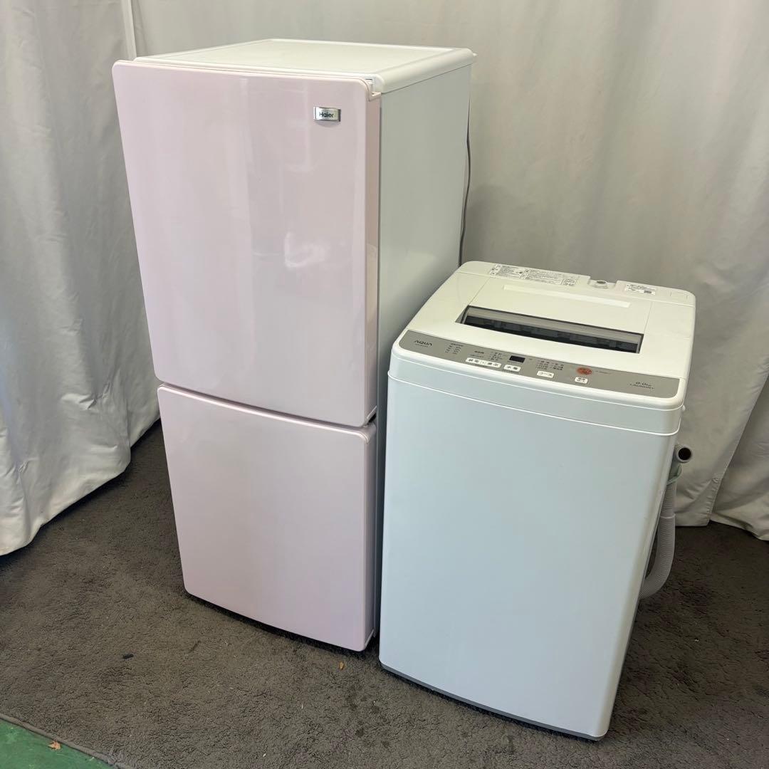 89⭕️冷蔵庫　洗濯機　６キロ　一人暮らし　家電セット　安い　綺麗　中古　設置無料