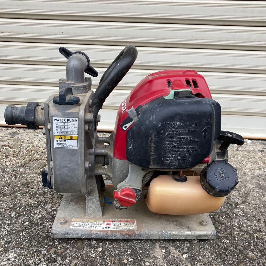 HONDA 軽量エンジンポンプ WX10
