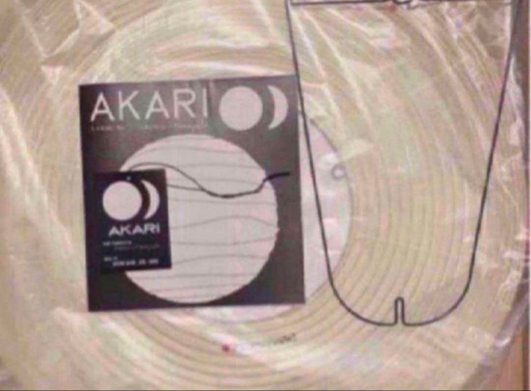 正規品　新品　イサム ノグチ アカリ akari 26A