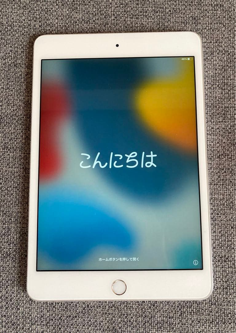 iPad mini4 32GB 本体　Wi-Fiモデル