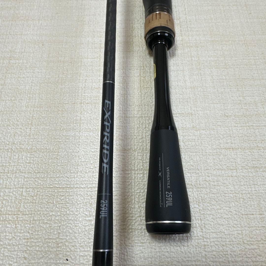 シマノ 22エクスプライド 259ul
