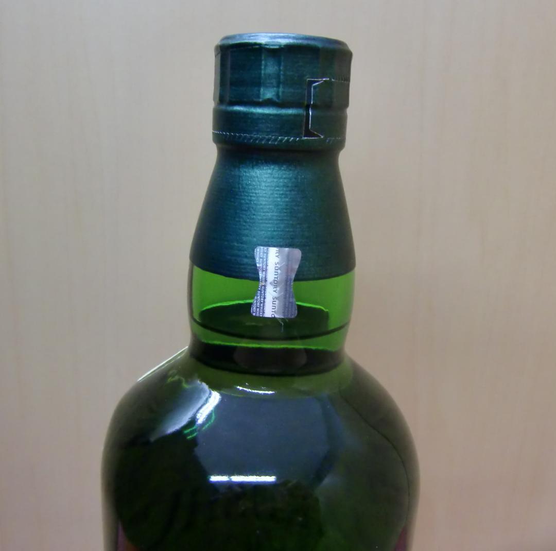 【豪華3点セット①】Y001 山崎12年、白州12年、フロム・ザ・バレル