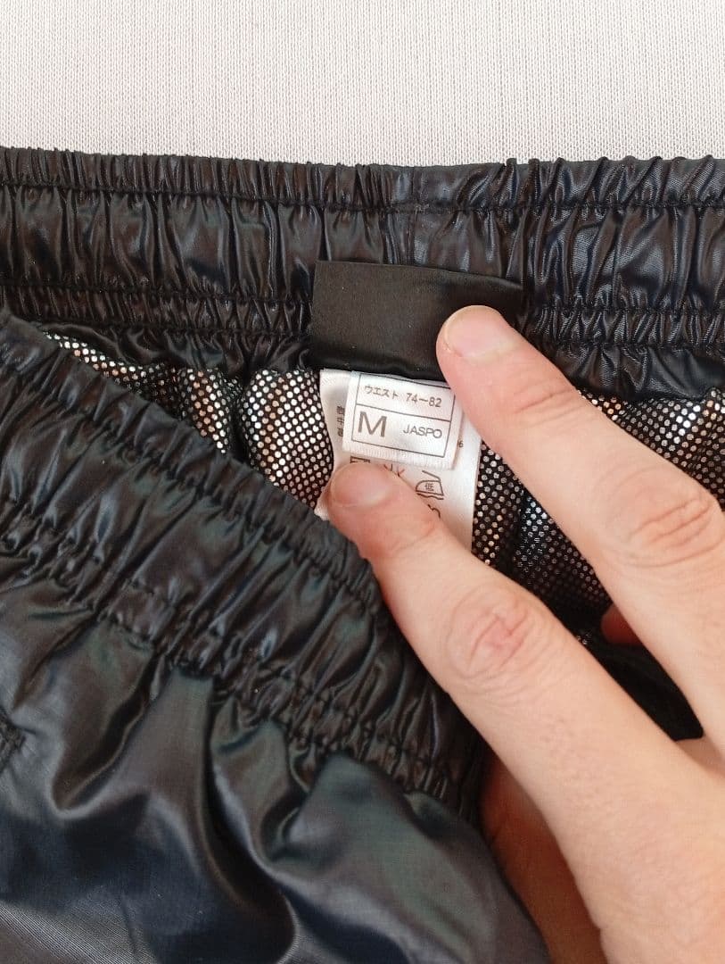 美品◆hummel ヒュンメル ウインドブレーカー 上下セット ナイロンジャージ