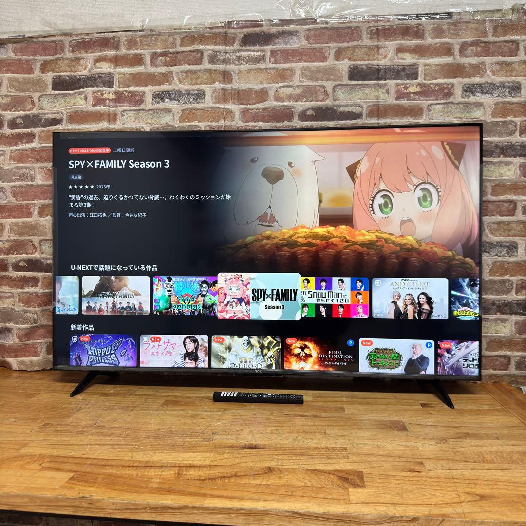 TCL 50V型4K 液晶テレビ スマートテレビ 50P615 動画配信アプリ○