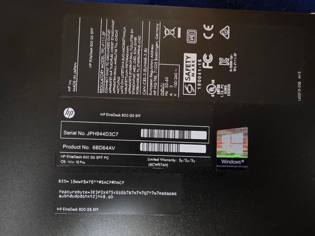 HP EliteDesk 800 G5 SFF デスクトップPC