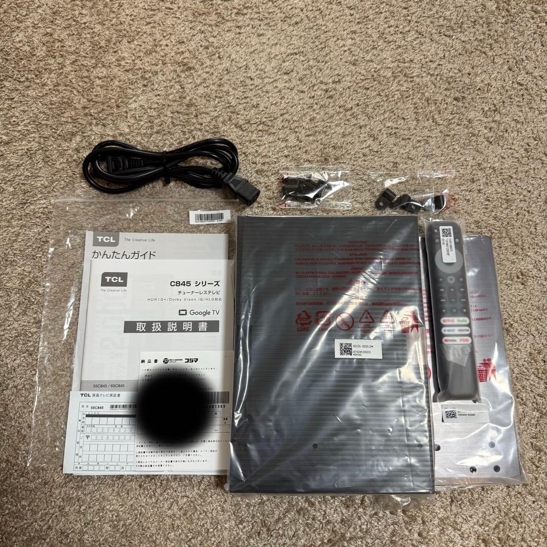 【即購入OK！】55型 TCL チューナーレステレビ 55C845