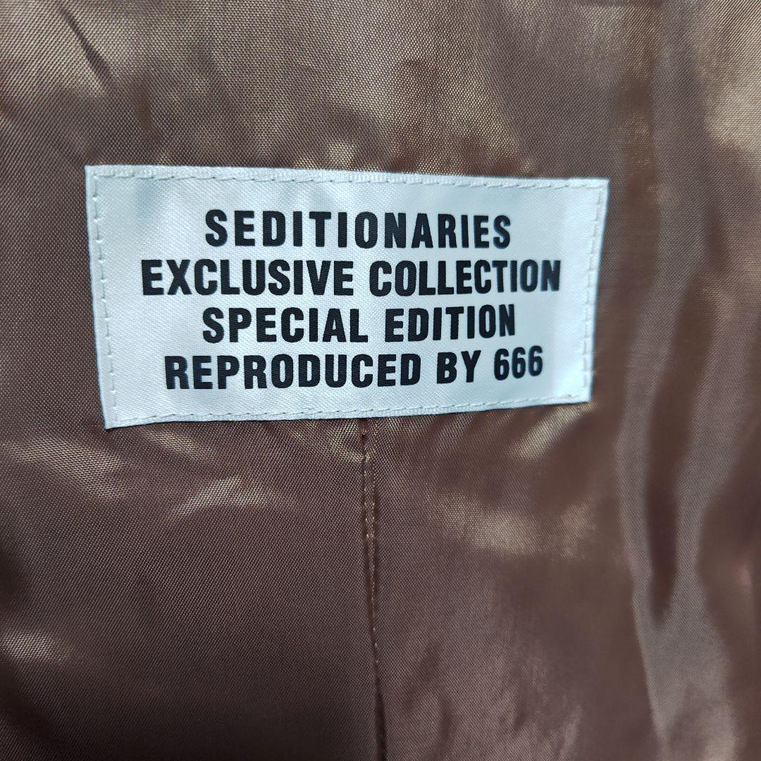 SEDITIONARIES 666 シド レオパードベスト シドヴィシャス M