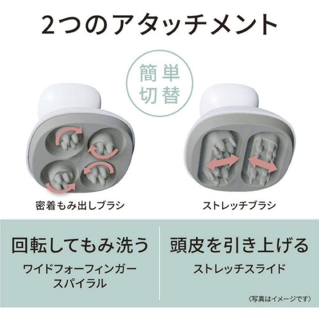 eh-he0j-s 新品未使用品