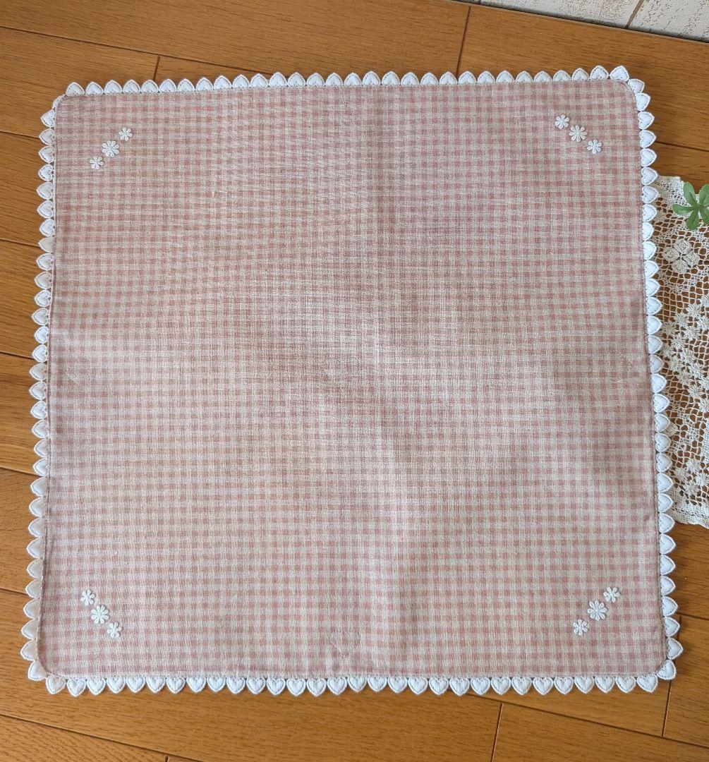 Reyuyoページです♬*°