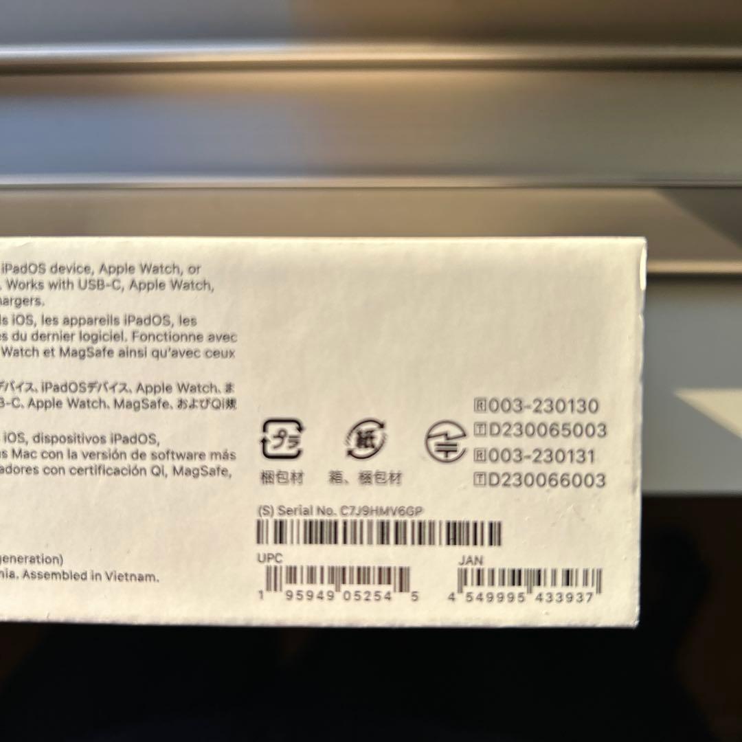 超美品AirPods Pro (第2世代) 本体　MTJV3J/A